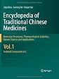 Encyclopedia of traditional Chinese medicines : molecular structures, pharmacological activities, natural sources and applications.