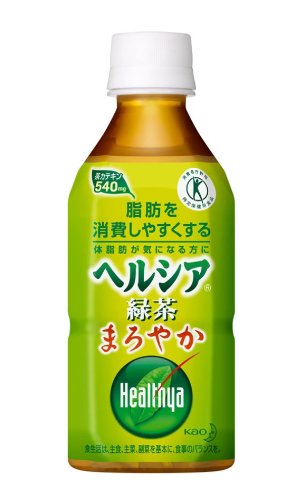 ヘルシア緑茶 まろやか 350ml×24本