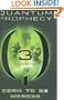 Quantum Prophecy: The Reckoning: Book Three