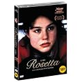 Rosetta - (1999) - �milie Dequenne, Fabrizio Rongione