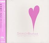 Ballad～20th Anniversary