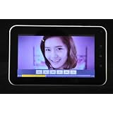 iRulu® KnightPad Brand 7" Cortex A8 5 Point Capacitive Touchscreen Tablet PC Android 2.3 Google 3G WiFi MID, Support Adobe flash 11.0 & G-sensor 4GB NandFlash (Front Black and Back White Color)