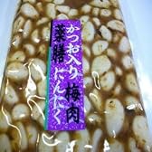 【送料無料】 かつお入り梅肉薬膳にんにく　２８０ｇ　ダイエット/健康食品