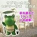 ���u���[�J�G���E�Z���T�[�t���@�j�̎q