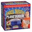 Space Theatre Planetarium