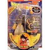 Dragon Ball Z Evil Buu Maijin Buu Saga Irwin ToysIMAGE