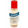 Moebius Synt-A-Lube Arctic Watch Oil Watchmakers 9040