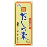 だしの素 粉末 4g*10袋