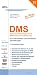 DMS Dokumentenmanagement & Elektronische Archivierung
