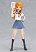 Kirino Kosaka Figma Action Figure_s-2