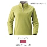 モンベル(montbell) クリマプラス 200 ジップネックトップ W'S DKRS(ダークローズ) M 1106401