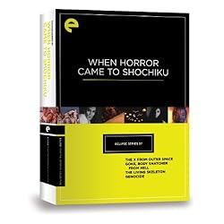 Eclipse Series 37: When Horror Came to Shochiku (The X from Outer Space; Goke, Body Snatcher from Hell; The Living Skeleton; Genocide) (Criterion Collection)