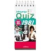 Jahrgangsquiz 1981