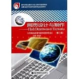 Web Design and Production: Flash Dreamweaver Fireworks... Web Design and Production: Flash Dreamweaver Fireworks...