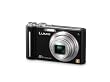 Panasonic Lumix DMC-ZR1 12.1MP Digital Camera with 8x POWER Optical Image Stabilized Zoom and 2.7