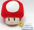 Official Nintendo Mario Kart Vol. 1 Plush Toy - 4.5" Red Mushroom (Japanese Import)