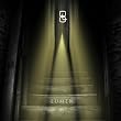 Lumen [Explicit]