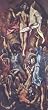 El Greco (Resurrection of Christ) Art Poster Print - 13x19