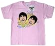 YouTube's Fred "I Love Judy" Youth T-shirt
