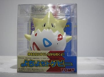 ポケットモンスター よちよちトゲピー