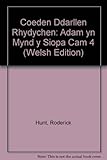 Adam yn mynd i siopa