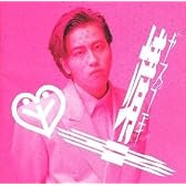 靖幸