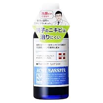 メンズアクネバリア　薬用ローション　１２０ｍｌ