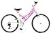 Reflex Avanti Girls Pink Dual Suspension Mountain Bike