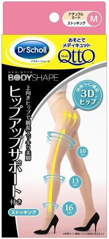 M size with stockings hip up support in Medikyutto body shape Osoto