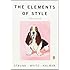 The Elements of Style Illustrated