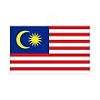 Malaysia 3ft x 5ft Polyester