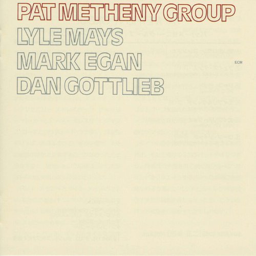 Produkt-Bild: Pat Metheny Group