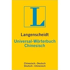 Langenscheidt Universal-W�rterbuch Chinesisch