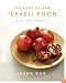 The Book of New Israeli Food: A Culinary Journey