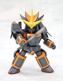 D-Style Gunbuster Construction kit