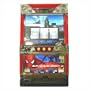 Spiderman Skill Stop Machine - * SUPER ELITE MODEL *