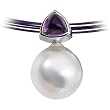 14K White Gold Paspaley South Sea Cultured Pearl and Amethyst Pendant - 12.00mm