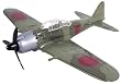 Smithsonian Museum Replica Series, A6M5 Zero - 1/48 Scale