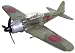 Smithsonian Museum Replica Series, A6M5 Zero - 1/48 Scale