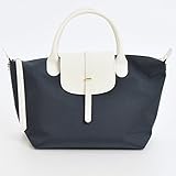 シップス（レディース）（SHIPS for women） 【予約商品】 VIOLAd’ORO:SHIPS別注2WAYバッグ【78ネイビー/1SIZE】