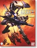 Gundam 1/100 RX-178 Gundam Mk-II Aeug Limited