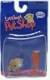 Littlest Pet Shop Puppies, Kitties and More by Hasbro (Style=50462:Hamster - OUT OF STOCK)
