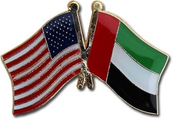United Arab Emirates - Friendship Lapel Pin