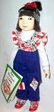 Sandy Doll Shina teaches Forgiveness 11