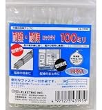 耐熱耐候タイ100UVH-50