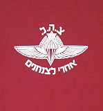 Israeli Military Shirts Israeli Paratrooper T-Shirt Red