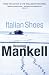 Italian Shoes