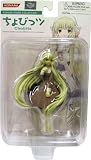 Konami Figure Collection Chobits With Base ~4