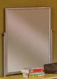 Lucas Black And Silver Dresser Mirror