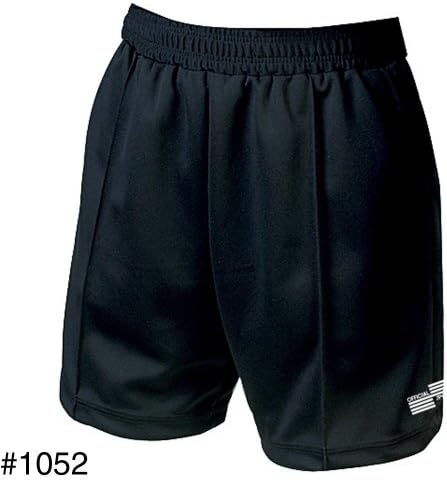 Pro Classic Shorts Soccer Referee Black (Adult Large)